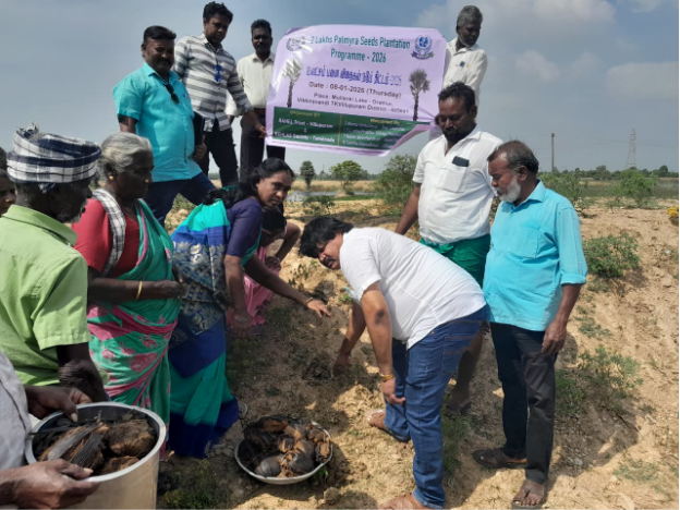 Environmental Day Villupuram