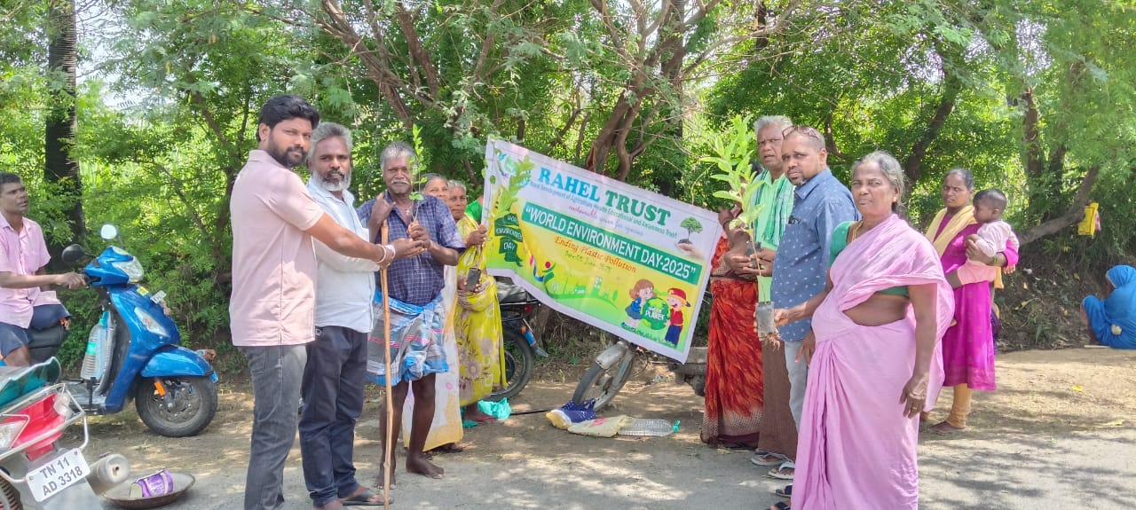 Tree distribution to students